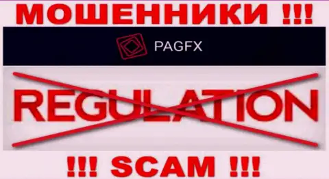 Осторожно, PagFX - это ЛОХОТРОНЩИКИ !!! Ни регулирующего органа, ни лицензии у них нет