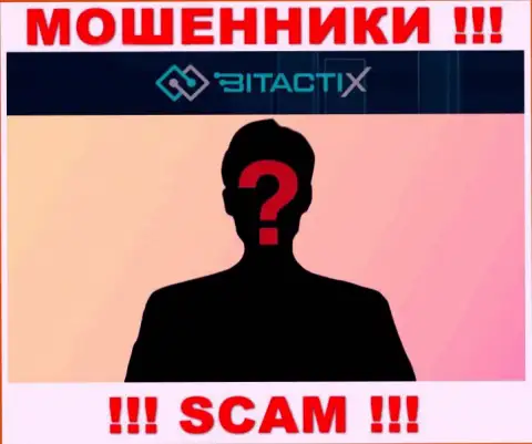 Абсолютно никакой инфы о своих непосредственных руководителях internet-мошенники BitactiX Ltd не предоставляют