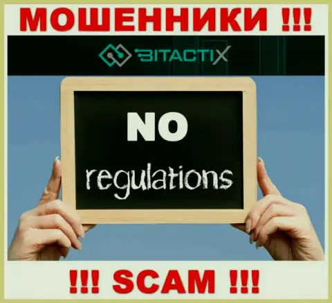 Знайте, компания BitactiX Ltd не имеет регулятора - это АФЕРИСТЫ !