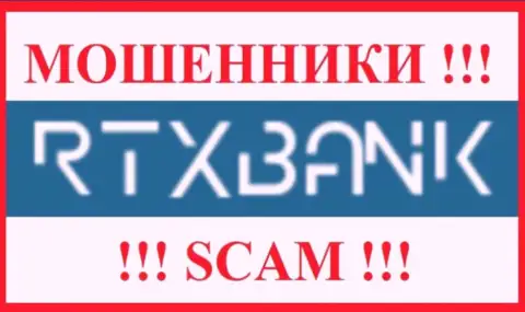 RTXBank Com - это SCAM ! ЕЩЕ ОДИН РАЗВОДИЛА !!!