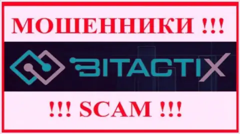 BitactiX - это МОШЕННИК !!!