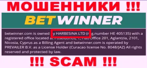 Мошенники BetWinner пишут, что именно HARBESINA LTD владеет их лохотронном
