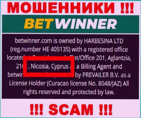 Офшорные интернет мошенники BetWinner скрываются вот здесь - Cyprus
