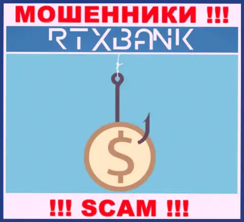 В дилинговом центре RTXBank Com кидают лохов, заставляя вводить деньги для оплаты комиссионных платежей и налогов