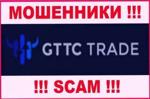 GTTCTrade - это МОШЕННИК !!!