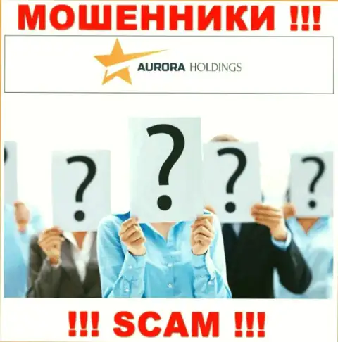 Ни имен, ни фото тех, кто управляет организацией Aurora Holdings в сети нет