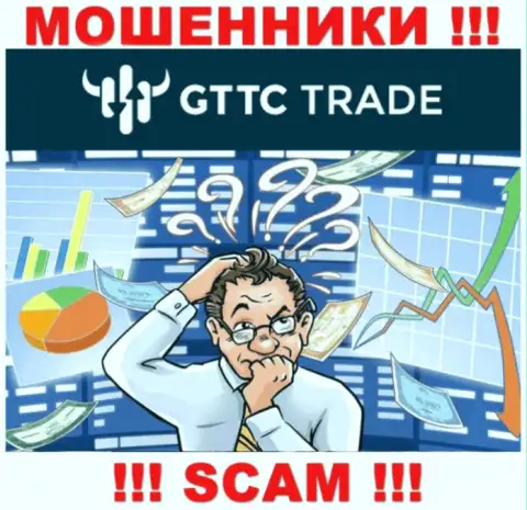 Вывести средства из компании GT TC Trade своими силами не сможете, подскажем, как нужно действовать в сложившейся ситуации