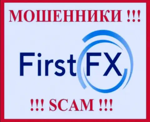 FirstFX Club - это МОШЕННИКИ ! Денежные средства отдавать отказываются !!!
