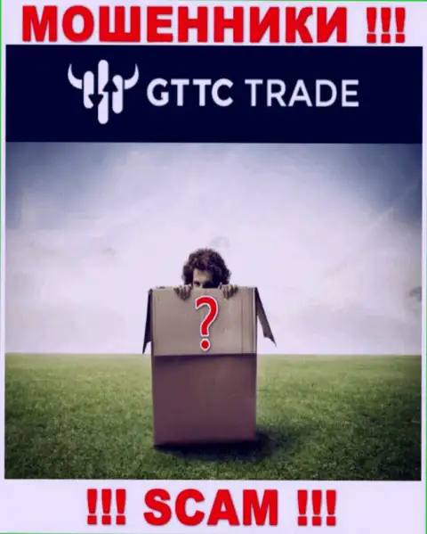 Лица управляющие компанией GT TC Trade предпочли о себе не рассказывать
