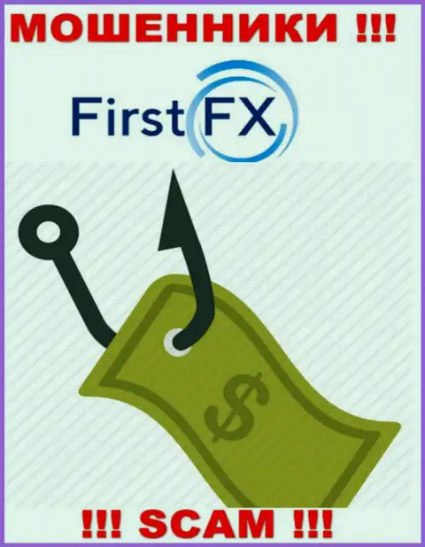 Не верьте internet-жуликам FirstFX, ведь никакие комиссионные сборы вернуть денежные вложения помочь не смогут