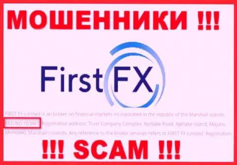 Номер регистрации конторы FirstFX, который они оставили у себя на информационном сервисе: 103887