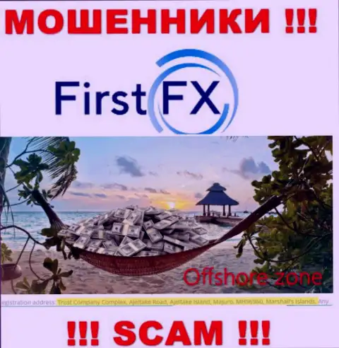 Не верьте мошенникам FirstFX, потому что они разместились в офшоре: Marshall Islands