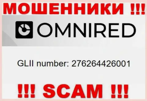 Номер регистрации Omnired, который взят с их официального сайта - 276264426001