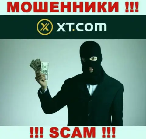 Затащить Вас к себе в организацию интернет мошенникам XT Com не составит никакого труда, будьте бдительны