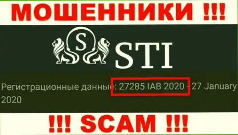 Номер регистрации СТИ, который махинаторы разместили на своей web-странице: 27285 IAB 2020