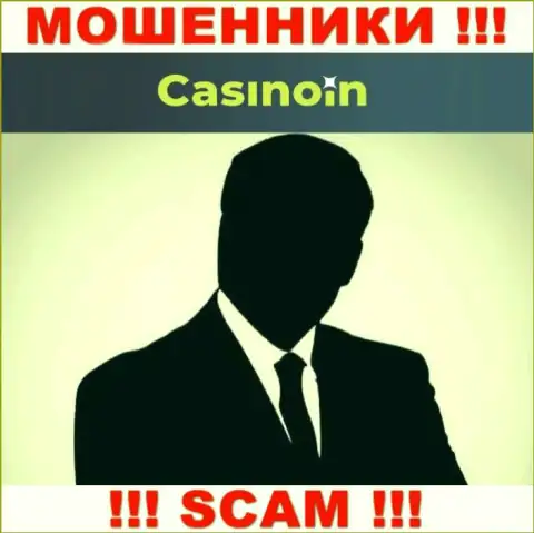 В Casino In скрывают имена своих руководителей - на официальном сайте информации не найти