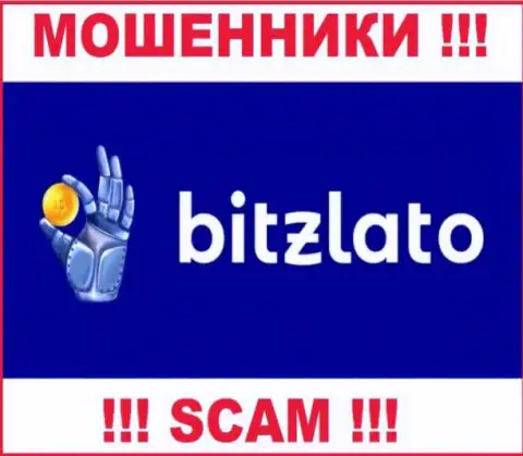 Bitzlato Com - ВОРЮГИ !!! Деньги выводить не хотят !