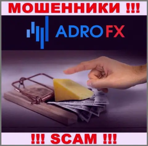 Adro FX - это обман, Вы не сумеете хорошо подзаработать, отправив дополнительные финансовые активы
