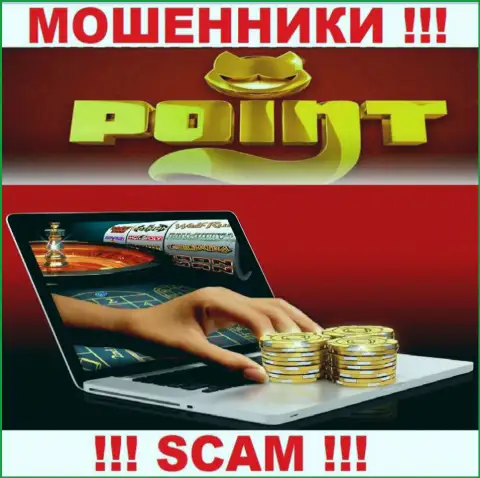 Поинт Лото не внушает доверия, Casino - это конкретно то, чем заняты указанные internet мошенники
