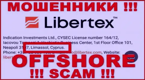 Юридическое место регистрации Libertex на территории - Cyprus