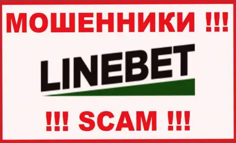 Логотип ЛОХОТРОНЩИКОВ Лайн Бет