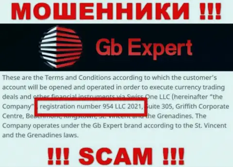 Swiss One LLC internet аферистов GB Expert зарегистрировано под вот этим номером - 954 LLC 2021