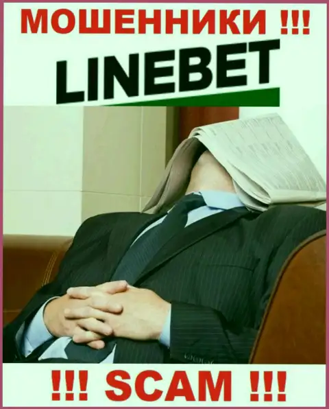 На информационном сервисе мошенников LineBet Com не имеется ни слова о регуляторе организации