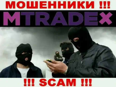 На проводе интернет-мошенники из компании MTradeX - БУДЬТЕ ОЧЕНЬ ОСТОРОЖНЫ
