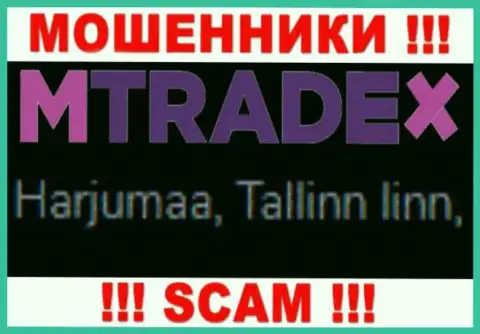 Будьте осторожны, на информационном портале мошенников MTrade X липовые сведения относительно юрисдикции