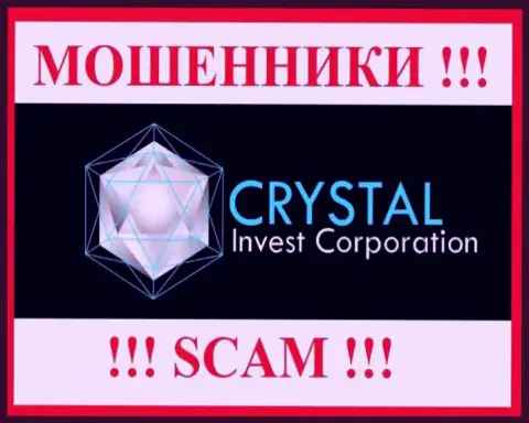 CrystalInv - это ШУЛЕРА !!! Денежные вложения назад не выводят !!!