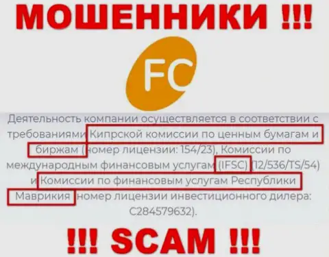 Не отправляйте накопления в контору FC Ltd, поскольку их регулятор - IFSC - это ЛОХОТРОНЩИК