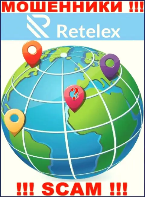 Retelex Com это internet обманщики !!! Инфу касательно юрисдикции своей конторы скрывают