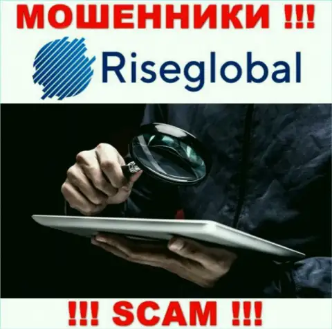 Rise Global знают как обманывать наивных людей на денежные средства, будьте бдительны, не отвечайте на звонок