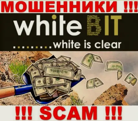 WhiteBit втягивают к себе в организацию обманными способами, будьте бдительны