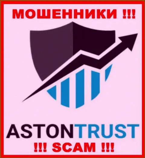 AstonTrust Net - это SCAM ! АФЕРИСТЫ !!!