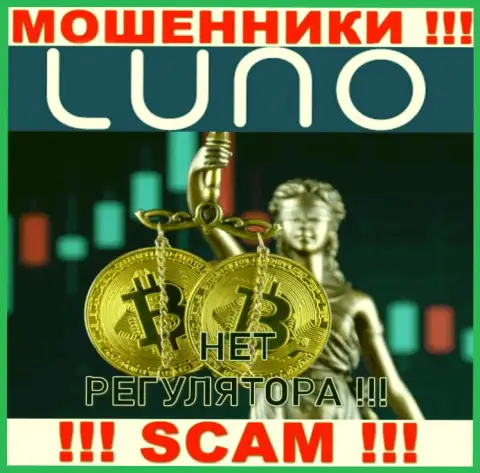 Компания Luno Com - это ВОРЮГИ ! Орудуют нелегально, так как не имеют регулятора