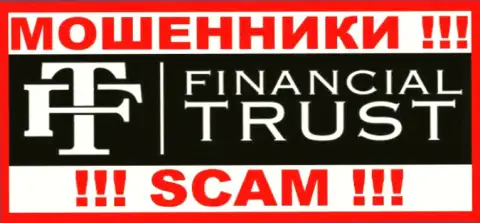 Financial Trust - это МОШЕННИКИ !!! SCAM !!!