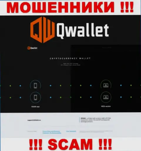 Сайт преступно действующей организации QWallet Co - QWallet Co