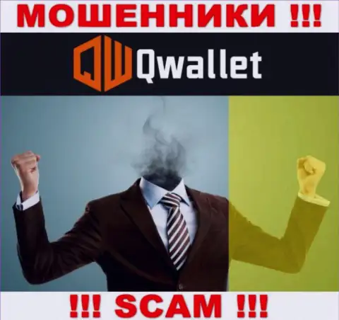 МОШЕННИКИ Q Wallet основательно прячут инфу о своих непосредственных руководителях