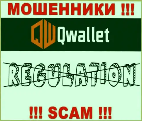 QWallet Co действуют незаконно - у указанных internet-мошенников нет регулятора и лицензии, будьте очень внимательны !!!