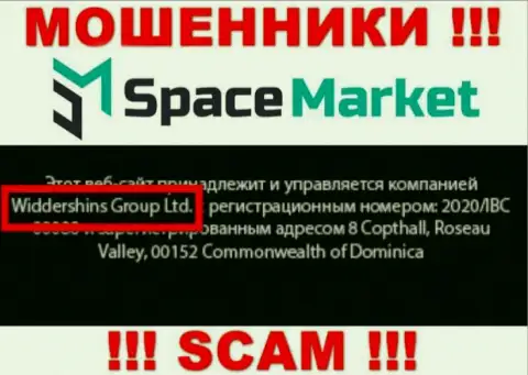 На информационном сервисе Space Market сказано, что этой конторой владеет Виддерсхинс Груп Лтд