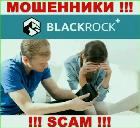 Не попадитесь в лапы к internet-обманщикам BlackRockPlus, ведь можете остаться без денежных вложений
