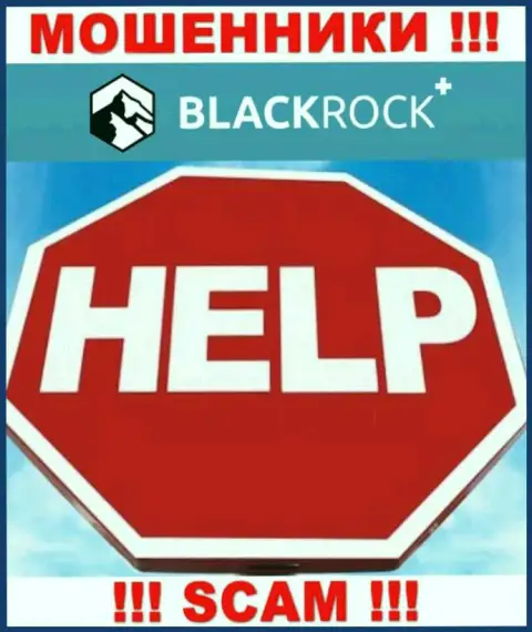 Отчаиваться не надо, мы расскажем, как вернуть обратно депозиты с BlackRock Plus