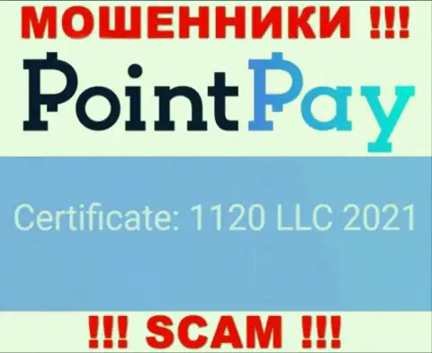 PointPay - это очередное разводилово !!! Регистрационный номер указанной организации - 1120 LLC 2021