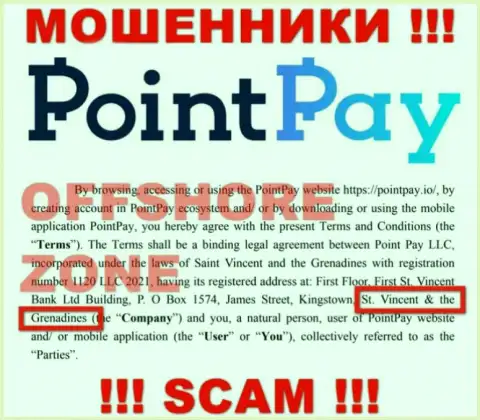 Базируется компания PointPay в оффшоре на территории - Сент-Винсент и Гренадины, ЛОХОТРОНЩИКИ !