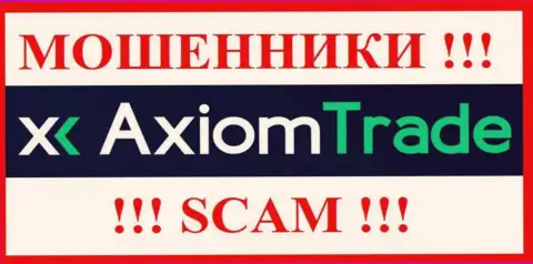 Axiom Trade - это SCAM ! КИДАЛЫ !!!