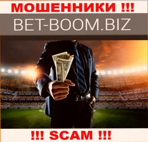 Имея дело с Bet-Boom Biz, сфера работы которых Букмекер, рискуете лишиться своих финансовых вложений