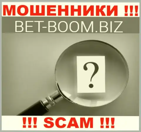 ОСТОРОЖНЕЕ !!! Деятельность internet кидал Bet Boom Biz вообще никем не регулируется