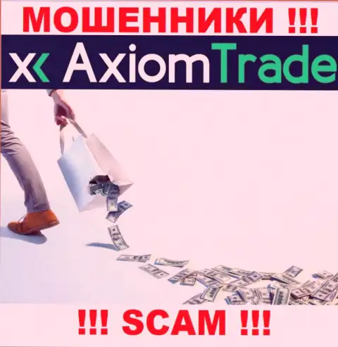 Вы сильно ошибаетесь, если ожидаете прибыль от работы с брокерской компанией AxiomTrade - это МОШЕННИКИ !!!