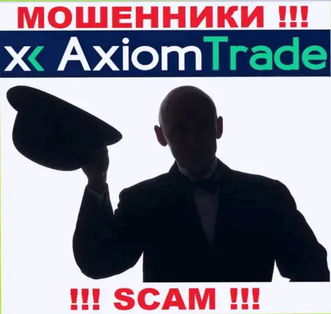 Перейдя на сайт мошенников Axiom-Trade Pro Вы не сумеете отыскать никакой инфы о их непосредственных руководителях